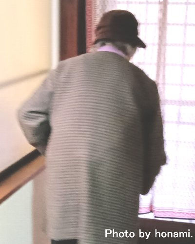 デーサービスへ出発