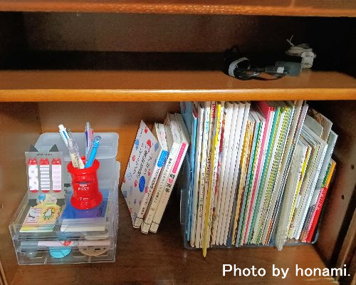 食器棚に作った私のスペース