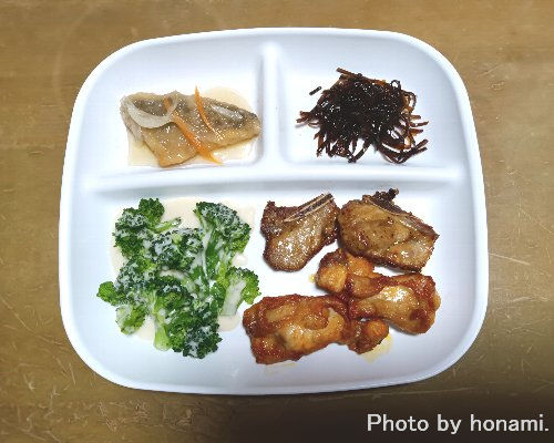 骨付き肉　他